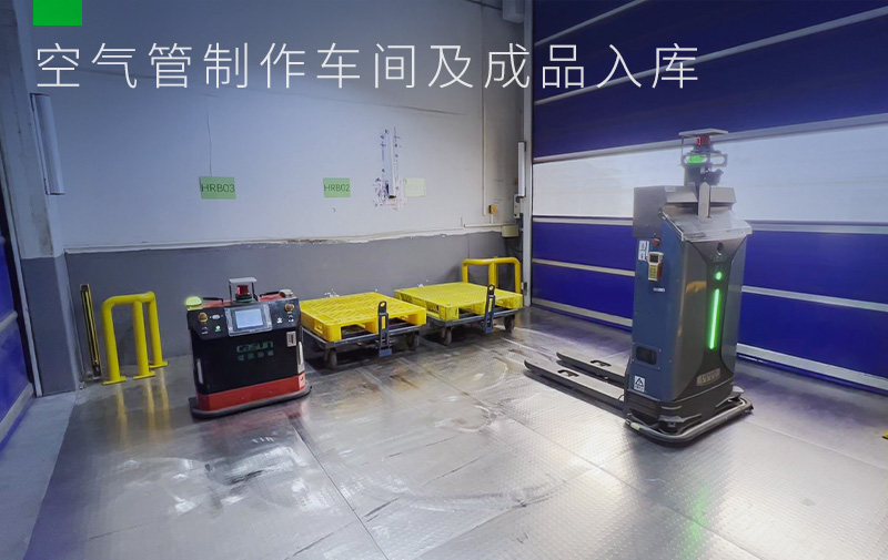 汽车-哈金森叉车室内外自动转运项目